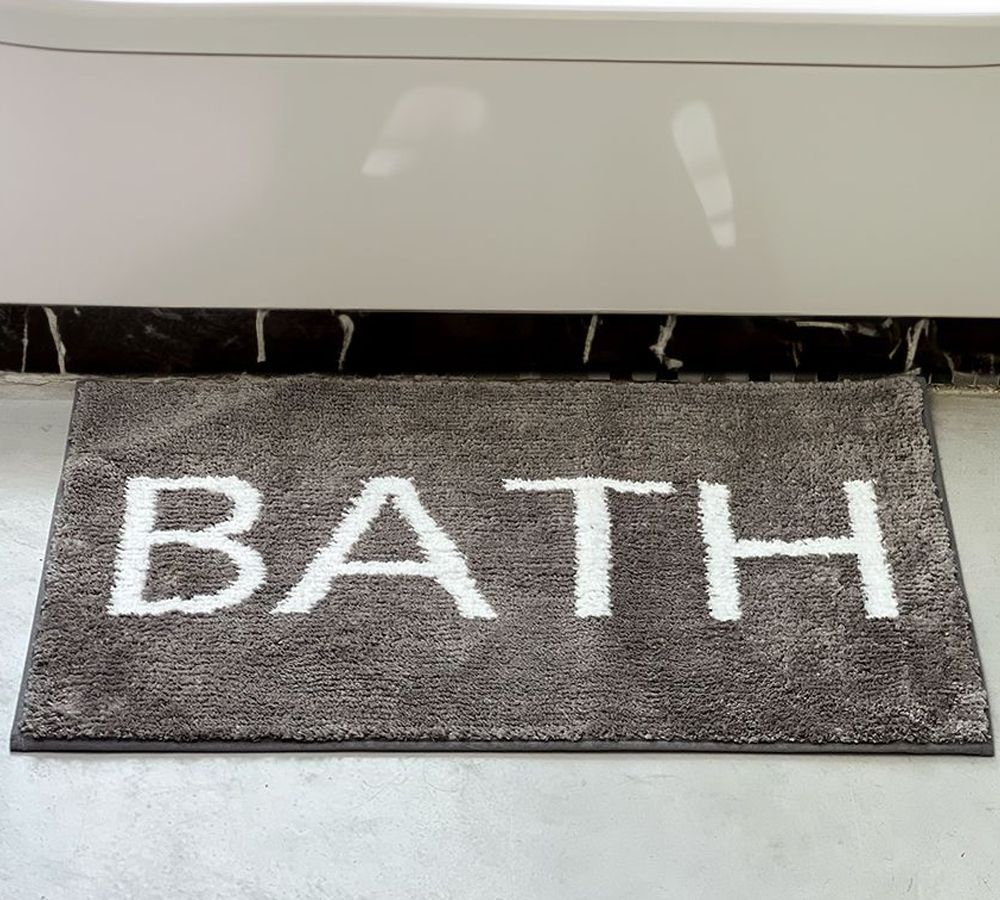 Alfombra de Baño Bath Gris 50x80 cm